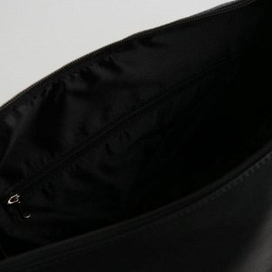 Сумка мешок, отдел на молнии, наружный карман, регулируемый ремень, цвет чёрный/серый