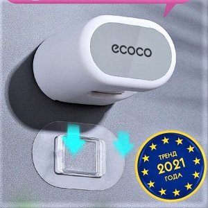 Стильный держатель для швабры Ecoco