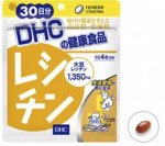Лецитин DHC , 30 дней