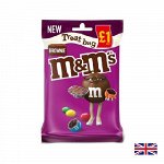 M&amp;M&#039;S Brownie chocolate Treat Bag 70g - ММс брауни