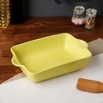 Форма для запекания &quot;Прямоугольная&quot;, yellow, 2 л