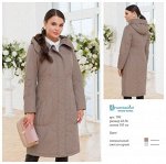 Пальто демисезонное