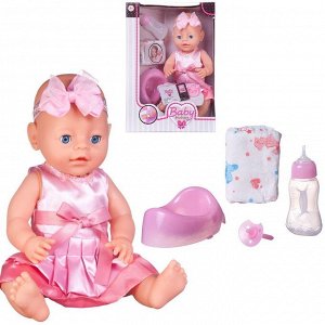 Кукла Baby boutique Пупс №1, 40см, пьет и писает, с аксессуарами