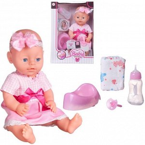 Кукла Baby boutique Пупс №2, 40см, пьет и писает, с аксессуарами