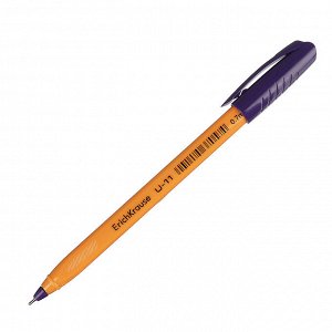Ручка шариковая синяя/фиолетовая/Шариковая ручка с колпачком