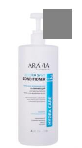 Aravia бальзам-кондиционер увлажняющий для восстановления сухих обезвоженных волос 1000 мл (р)