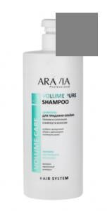 Aravia шампунь для придания объёма тонким и склонным к жирности волосам 1000мл (р)
