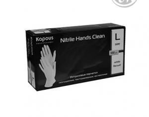 Kapous нитриловые перчатки nitrile hands clean белые размер l 100 шт. в уп.