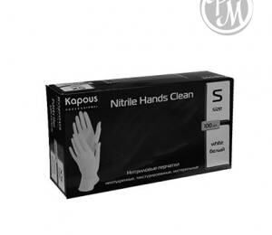 Kapous нитриловые перчатки nitrile hands clean белые размер s 100 шт. в уп.