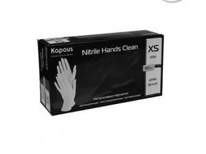 Kapous нитриловые перчатки nitrile hands clean белые размер xs 100 шт. в уп.