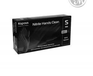 Kapous нитриловые перчатки nitrile hands clean черные размер s 100 шт. в уп.