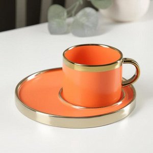 Чайная пара «Акварель», чашка 200 мл, блюдце 15,5*6 см, цвет оранжевый