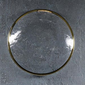 Тарелка стеклянная десертная «Руно», 20,5x2 см