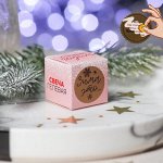 Свеча гелевая Зима это ..&quot;Яркие моменты&quot; 3 х 3 х 3 см