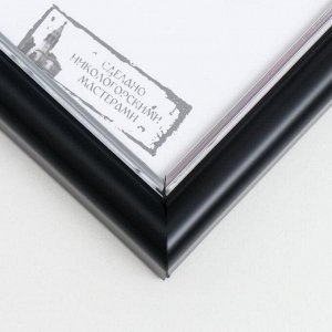 Фоторамка пластик Gallery 13х18 см, 636477-5, чёрный с серебром (пластиковый экран)