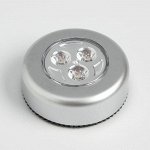 Фонарь-светильник &quot;Touch&quot;, 3 led, 6.5 х 6.5 см, 3ААА, микс