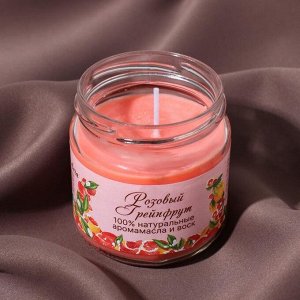 Натуральная эко свеча "Розовый грейпфрут", 7х7,5 см, 14 ч