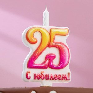 Свеча в торт цифра "Юбилейная"  25