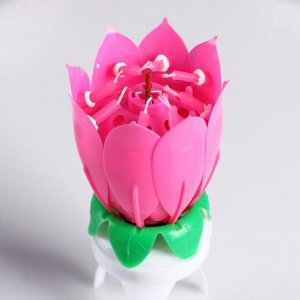 Свеча для торта музыкальная ""Бутон"", крутящаяся, розовая