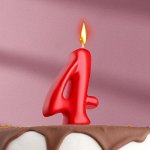 Свеча для торта цифра &quot;Овал&quot; &quot;4&quot;, красная