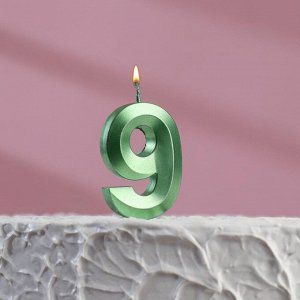 Свеча в торт на шпажке «?Грань», цифра "9" ,зеленая, 5 х 3.5 см