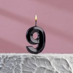 Свеча в торт на шпажке «?Грань», цифра &quot;9&quot;, черная, 5 х 3.5 см