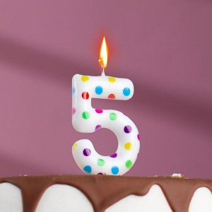 Свеча в торт на день рождения «?Цветное конфетти»?, цифра "5", 5.5 см