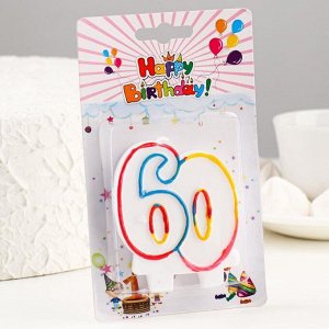 Свеча для торта «?Юбилейный ГИГАНТ», цифра "60", ободок цветной, блёстки, 8 см