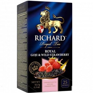 Чай RICHARD Royal Goji & Wild Strawberry 12*25пак (1/12) Черный
