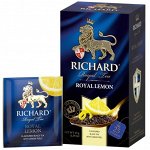 Чай RICHARD ROYAL LEMON, черный чай со вкусом лимона 12*25пак Черный