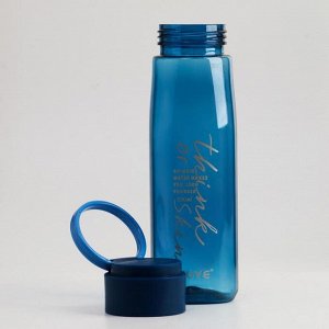Бутылка для воды Think skin 600 мл, синяя