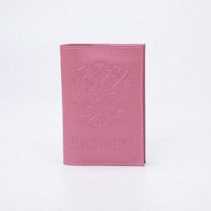 Обложка для паспорта, цвет светло-розовый 7336331