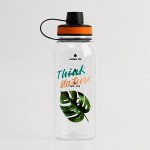 Бутылка для воды &quot;Think Nature&quot;, 1300 мл, с соской, 10х12х25 см, оранжевая