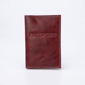 Обложка для паспорта, цвет рыжий 5088046