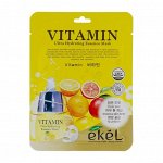 Маска тканевая для лица Ekēl UH Essence Mask Vitamin с витамином С, пакет 25мл