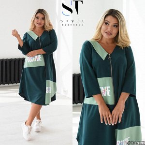 ST Style Платье 70422