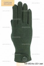 Перчатки женские трикотажные для сенсорных экранов