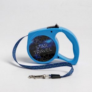 Рулетка Star travel 3 м, max=12 кг, синяя