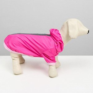 Куртка-ветровка для животных, светоотражающая, M (ДС 24-26, ОШ 28, ОГ 34-36 см), розовая 1637