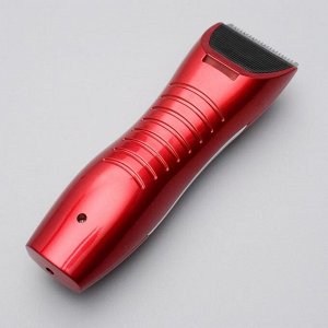 Машинка для стрижки Pet Clipper электрическая, 3 Вт, красная