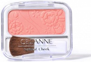 CEZANNE Natural Teak - румяна натуральных оттенков