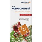 ЗДРАВСИТИ &quot;Чай Комфортный №2&quot; фильтр-пакеты 2,0г №20 (БАД)