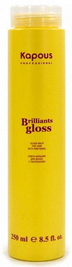 Бальзам-блеск для волос / Brilliants gloss 250 мл