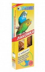 Лакомка для птиц, медовый бисквит