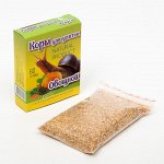 Корм для улиток овощной