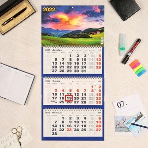 Календарь квартальный трио "Природа, 2022 - 2" 31 х 69 см