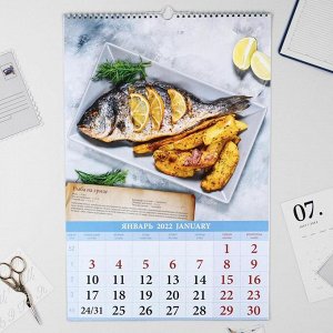 Календарь перекидной на ригеле &quot;Дачные радости с рецептами&quot; 2022 год, 320х480 мм