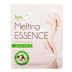 Маска-перчатки для рук с маслами и экстрактами Melting Essence Hand Pack