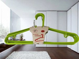 Baizheng Household Уссурийск Плечики пластиковые, набор 5 штук