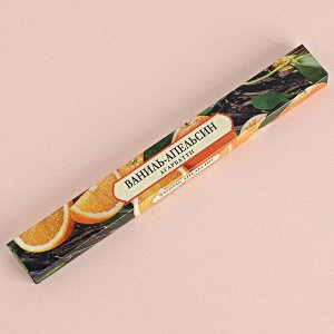Благовония "Ваниль-апельсин", 20 палочек в упаковке